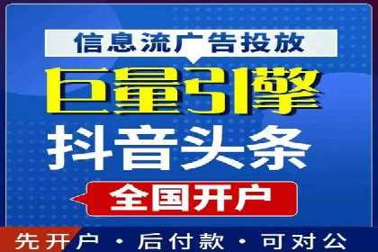 某品牌sem代运营机构合作案例：提升广告ROI的秘诀